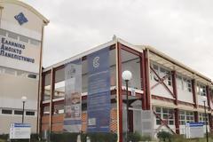 Δύο χιλιάδες τριακόσιες πρόσθετες θέσεις σε προπτυχιακούς και μεταπτυχιακούς κύκλους σπουδών από το ΕΑΠ