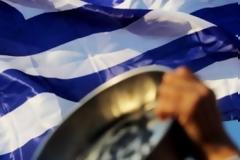 Η ιστορία επαναλαμβάνεται