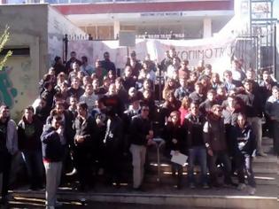Φωτογραφία για Πανεπιστήμιο Δυτικής Μακεδονίας: Οι φοιτητές θα ζητήσουν τη βοήθεια των πρυτάνεων