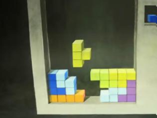Φωτογραφία για Τρισδιάστατο Tetris φτιαγμένο με κιμωλία!