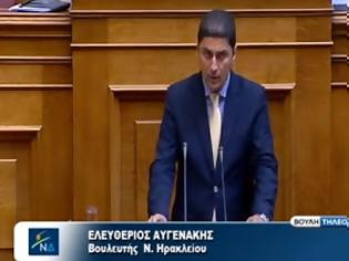 Φωτογραφία για «Ρευστότητα - Ταχύτητα – Διαφάνεια»