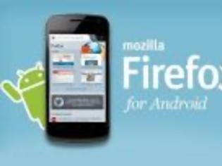 Φωτογραφία για Mozilla και Samsung συνεργάζονται για τον επόμενης γενιάς Android browse