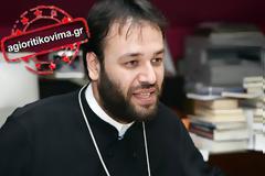 Ο 