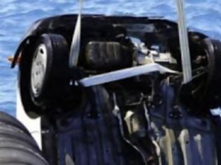 Φωτογραφία για Πάτρα: Aυτοκτονία ο πνιγμός του 38χρονου στο λιμάνι - Oι λιμενικοί βρήκαν σημείωμα στο αυτοκίνητο
