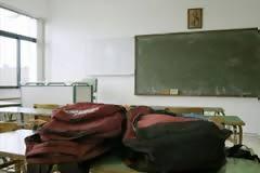 Γράμμα μαθητή σε σχολείο των Χανίων προς τον Υπ. Οικονομικών που αξίζει να διαβάσετε