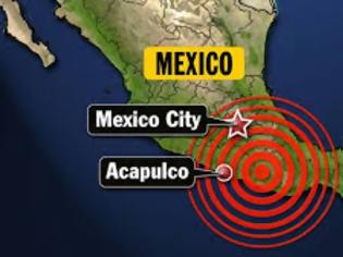 Φωτογραφία για Μεξικό: Σεισμός 5,4 βαθμών στο Ακαπούλκο