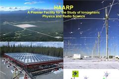 Τι είναι το σύστημα HAARP; | Ντοκιμαντέρ με ελληνικούς υπότιτλους
