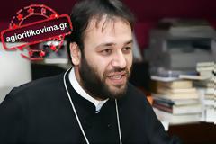 Ο άγιος των περιθωριακών...