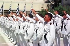 Προκήρυξη για την εισαγωγή στις ανώτερες στρατιωτικές σχολές!