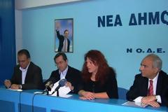 ΝΟΔΕ Φθιώτιδας: Τους πήραν το κεφάλι με 