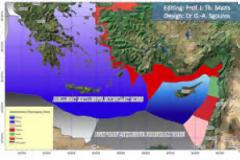 «ΑΟΖ ή Υφαλοκρηπίδα: οριοθέτηση, προβλήματα, προοπτικές»