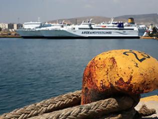 Φωτογραφία για Εντυπωσιακοί ρυθμοί ανάπτυξης στον Πειραιά