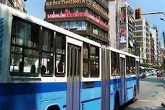 Ακύρωθηκε πρόστιμο του ΟΑΣΘ σε άνεργη