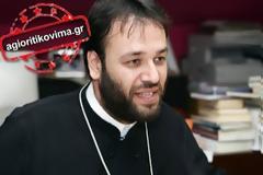 Ο 