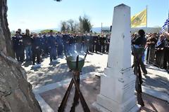 Επιμνημόσυνη Δέηση για τον Ανθυπολοχαγό Εμμανουήλ Αργυρόπουλο και τον παρατηρητή Κωνσταντίνο Μάνο