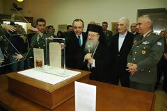 ΠΑΡΟΥΣΙΑ ΑΡΧΗΓΟΥ ΓΕΕΘΑ ΣΕ ΤΕΛΕΤΗ ΣΤΟ ΠΟΛΕΜΙΚΟ ΜΟΥΣΕΙΟ/ΠΑΡΑΡΤΗΜΑ ΘΕΣΣΑΛΟΝΙΚΗΣ