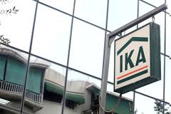 Έως την επόμενη Τρίτη θα μπορούν οι συνταξιούχοι να συμπληρώσουν ΑΜΚΑ και ΑΦΜ μέσω του διαδικτύου