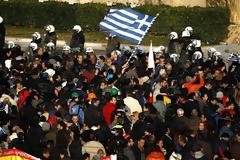 Αυτόνομη Παρέμβαση: Κάλεσμα σε συλλαλητήριο στο Σύνταγμα την Κυριακή 7/4/2013