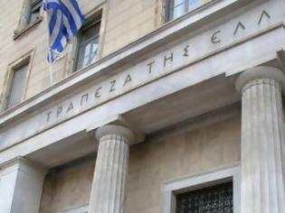 Φωτογραφία για ΤτΕ: Αποκλιμάκωση επιτοκίων καταθέσεων τον Φεβρουάριο