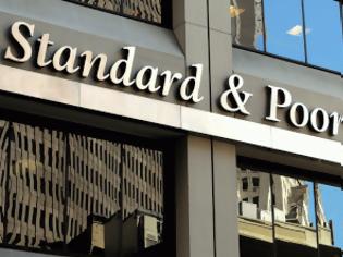 Φωτογραφία για Standard and Poor's: Η Κύπρος έχει σημασία και ας έχει τον πληθυσμό της Μασσαλίας