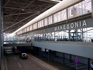 Φωτογραφία για Θεσσαλονίκη: 93,7 εκατ. ευρώ από την Κομισιόν για το αεροδρόμιο «Μακεδονία»