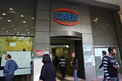 Η ΕΣΕΕ για την απόφαση για την καταβολή βοηθήματος από τον ΟΑΕΔ σε ελεύθερους επαγγελματίες
