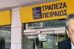 Που βρήκε ο Σάλας 524 εκατομμύρια και αγόρασε τις 3 Κυπριακές τράπεζες; ΔΕΙΤΕ!