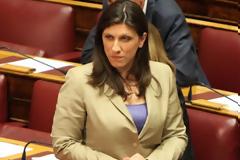Ζ. Κωνσταντοπούλου: Κάποιοι θέλουν να συσκοτίσουν πτυχές της λίστας Λαγκάρντ
