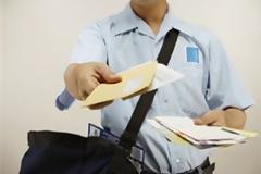 Θύμα ληστείας έπεσε ταχυδρομικός υπάλληλος