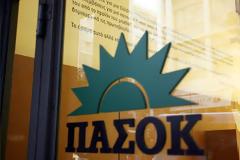 ΠΑΣΟΚ: Η Χρυσή Αυγή επιβεβαιώνει κάθε μέρα το πόσο επικίνδυνη είναι