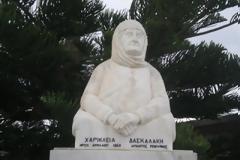 Η μπαρουτοκαπνισμένη Δασκαλοχαρίκλεια φυλάει ένα χωριό