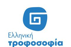 Το κίνημα της πατάτας αποκτά το σπίτι του