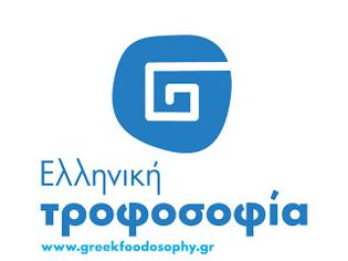 Φωτογραφία για Το κίνημα της πατάτας αποκτά το σπίτι του