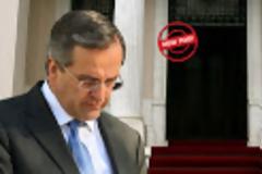 Η ΚΥΒΕΡΝΗΣΗ ΟΔΗΓΕΙΤΑΙ ΣΕ ΑΔΙΕΞΟΔΟ Το έργο με την τρόικα… ξόφλησε...!!!