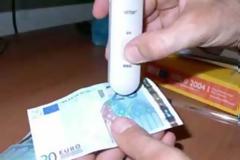 Aμαλιάδα: Ελεύθεροι με όρους οι τρεις για τα πλαστά ευρώ