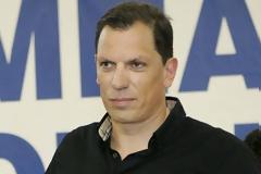 Μπουντούρης: