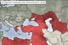 Νεο-Οθωμανική Ελλάδα: Μύθος ή Πραγματικότητα;