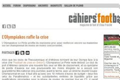 Cahiersdufootball : ΠΑΡΑΜΕΝΕΙ ΔΥΝΑΤΟΣ ΕΝ ΜΕΣΩ ΚΡΙΣΗΣ Ο ΟΛΥΜΠΙΑΚΟΣ