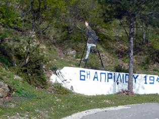 Φωτογραφία για 6η Απριλίου 1941 – Το δεύτερο ΟΧΙ