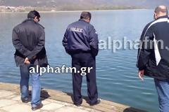 Βρέθηκε πνιγμένη 68χρονη στη λίμνη Καστοριάς