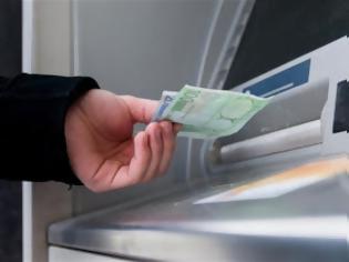 Φωτογραφία για Πάτρα: Ιός χτύπησε ATM στο κέντρο