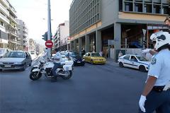 Κλειστό για 3 ώρες αύριο το κέντρο της Αθήνας - Δείτε τις ρυθμίσεις