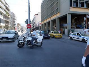 Φωτογραφία για Κλειστό για 3 ώρες αύριο το κέντρο της Αθήνας - Δείτε τις ρυθμίσεις