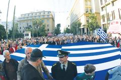 Και νέα σφαγή για τους στρατιωτικούς