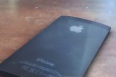 Αυτό θα είναι το επόμενο iphone?