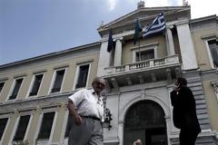 Διαφορετικές αντιλήψεις στη συνάντηση Εθνικής Τράπεζας - τρόικας