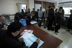 Απεργία στις εφορίες στις 23 Απριλίου