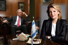 Θ ασυνεχίσει και πάλι να είναι υπεύθυνη του Αρχείου του ΥΠΕΞ μετά την καταδίκη της η κ. Τομάη;