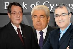 «Χριστόφιας και Δημητριάδης κατέστρεψαν την οικονομία»