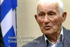 Πέθανε ο Έλληνας «007» - Είχε στήσει το μεγαλύτερο δίκτυο κατασκοπείας στην Αλβανία